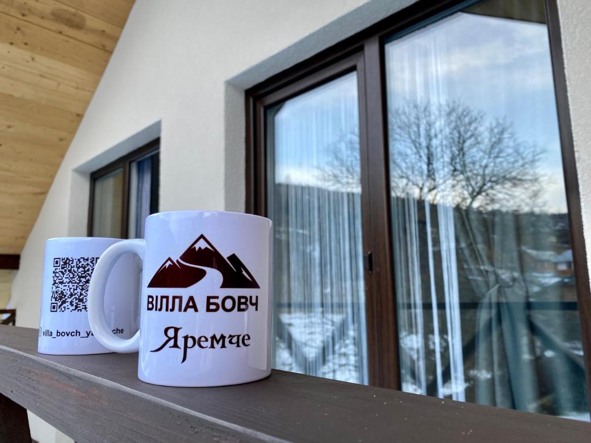 Вілла Бовч Yaremche Luaran gambar